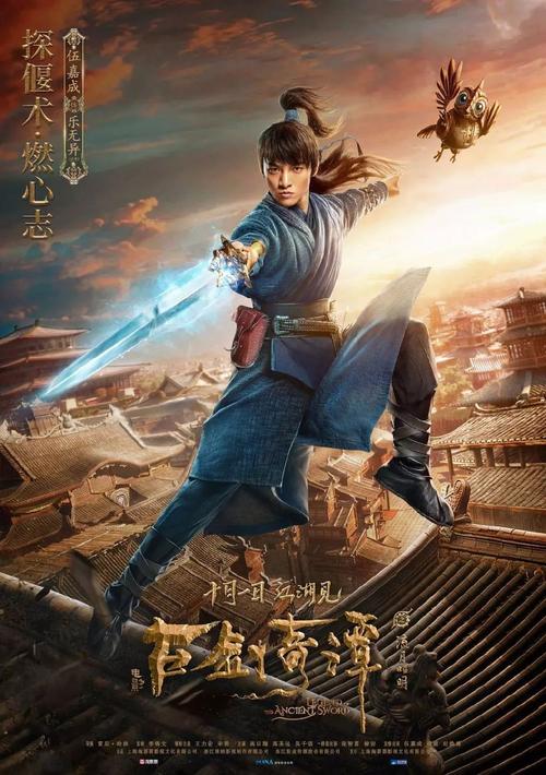 哪里可以做假武术一段段位/证书